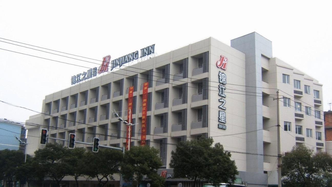 Jinjiang Inn - Metro Supermarket Nanchang  Exterior photo
